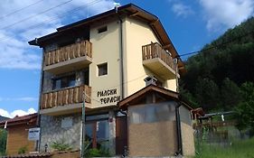 Mini Complex Rilski Terasi